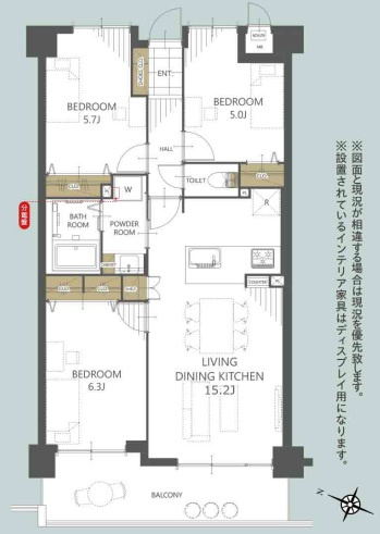 【間取り】 | アーサー大橋エクシオⅡ☆仲介手数料無料☆