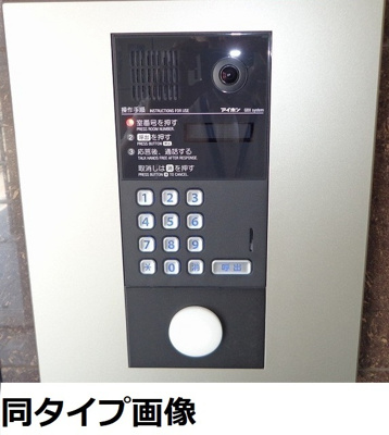 【その他共用部分】 | ブリオ安満　Ａ棟