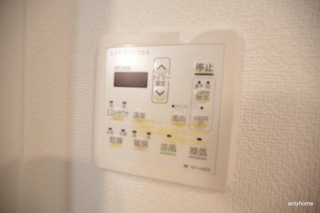アクアスイート新大阪　仲介手数料無料の内装