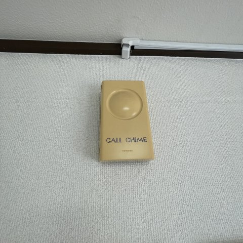 南アパートのセキュリティ