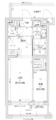 【間取り】 | グランフォーレ西新ヒルズ