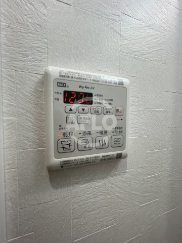 プランドール新北野の洗面所|浴室乾燥機