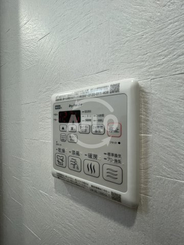 プランドール新北野の洗面所|浴室乾燥機