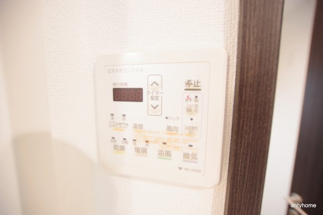 アクアスイート新大阪　仲介手数料無料の設備