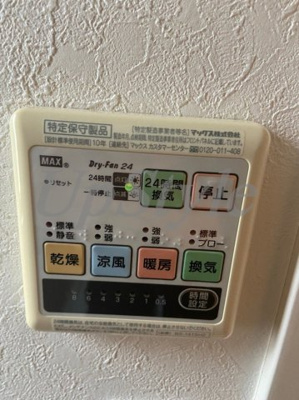 【設備】 | シルクコートＢ