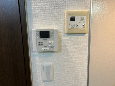 【セキュリティ】 | リージェント東和