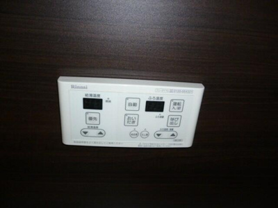 【設備】 | リージェント東和