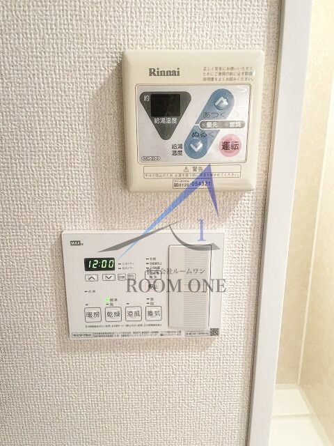フェニックス五反田