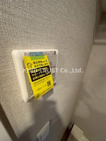 ジオエント梅田北リバーフロントのセキュリティ