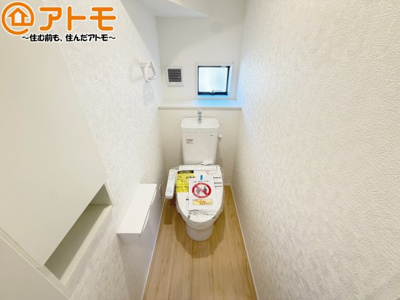【トイレ】 | 葵区羽鳥第13　新築戸建　全1棟 | 年代を問わず使いやすい洗浄機能付きのトイレ♪肌への負担をも減らせるのでお子様の敏感なお肌も安心！