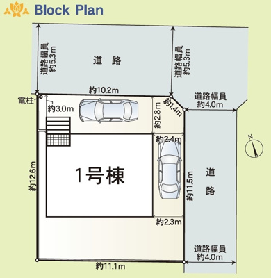 【区画図】 | 葵区羽鳥第13　新築戸建　全1棟