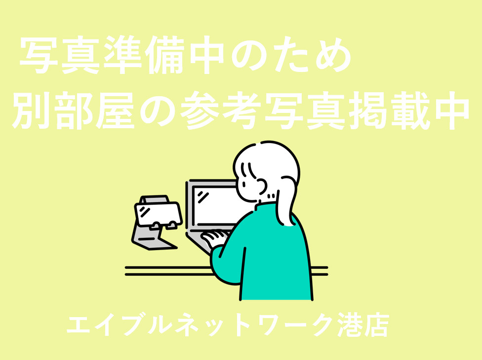GRANDUKE松原cuoreのその他