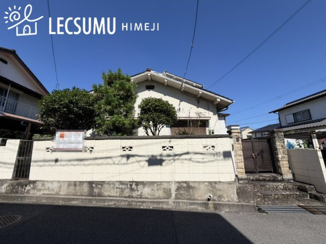 姫路市御立西3丁目/中古戸建の外観