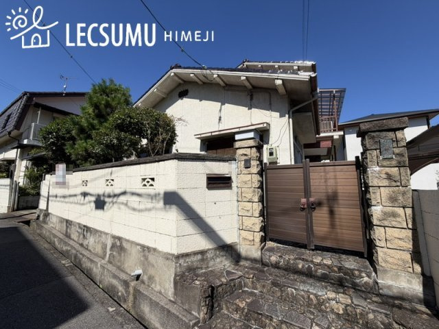 姫路市御立西3丁目/中古戸建の外観
