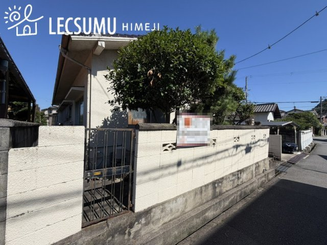 姫路市御立西3丁目/中古戸建の外観