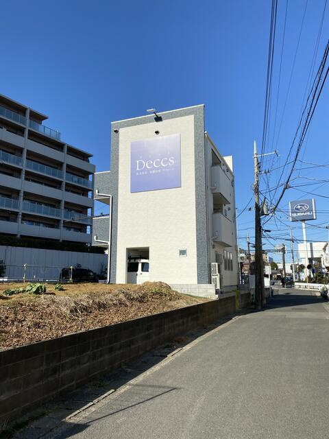 川崎市麻生区片平２丁目のアパートの展望