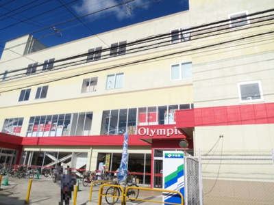  | アルシュ１１ | オリンピック馬橋店（564ｍ）