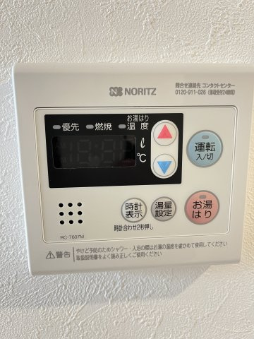 St.グランディールの設備