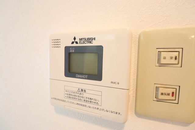 【設備】 | レジスコート東難波１