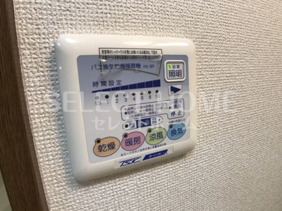  | アンプルールリーブル　Ｋ・Ｙヒルズ