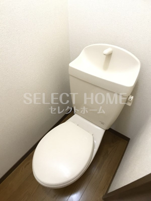 【トイレ】 | アンプルールリーブル　Ｋ・Ｙヒルズ | トイレです