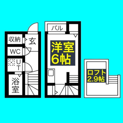 ルークス名古屋の間取り