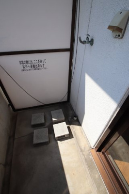 【設備】 | コーポタニヤマ | 室外洗濯機置場