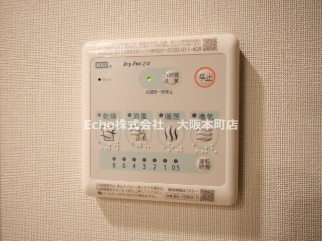 K-COURT谷町四丁目の設備