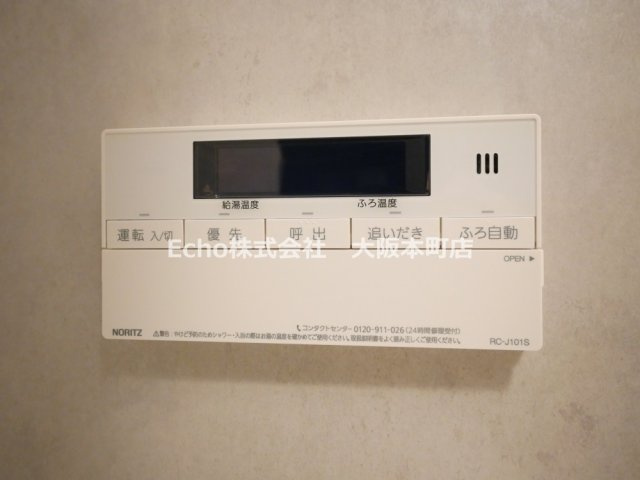 K-COURT谷町四丁目のセキュリティ