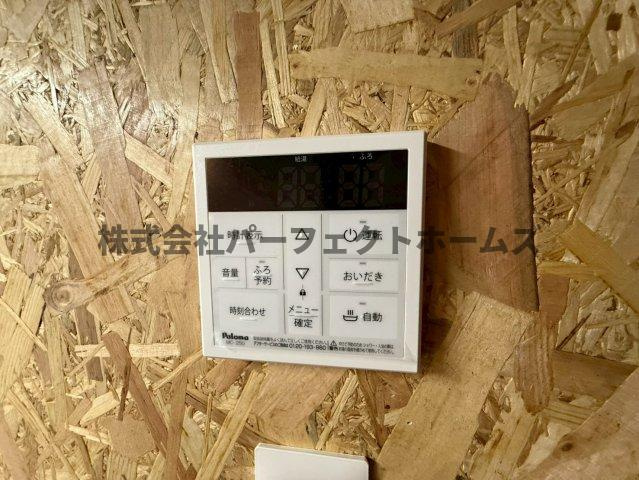 尊延寺5丁目戸建　賃貸の設備
