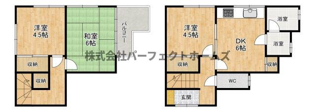 尊延寺5丁目戸建　賃貸の間取り