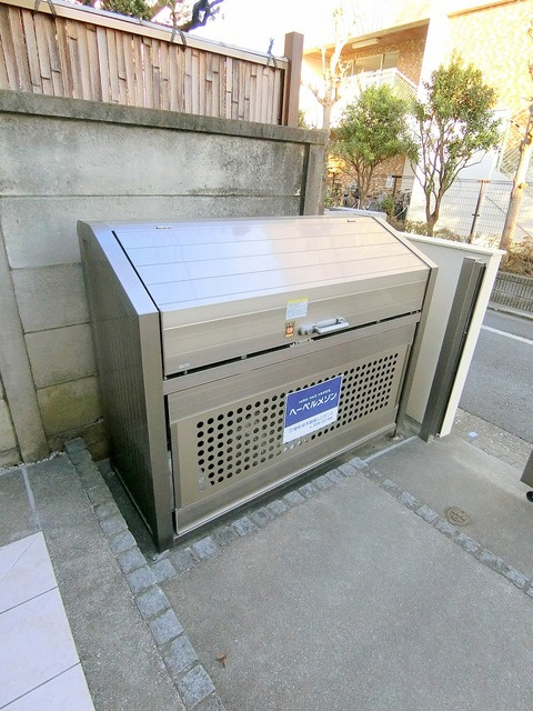Maison　Lumiereのその他共用部分|★敷地内ゴミストッカー★