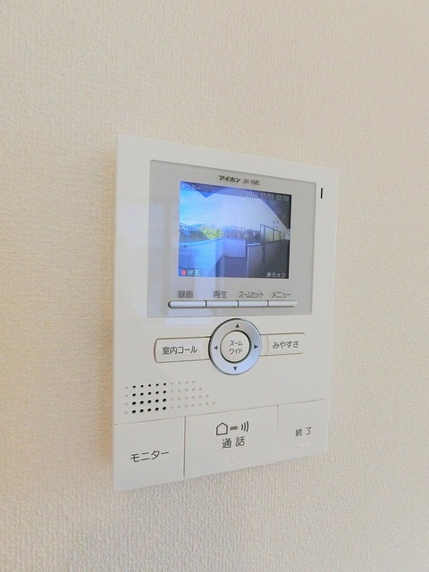 Maison　Lumiereのセキュリティ|★安心のTVモニターホン★