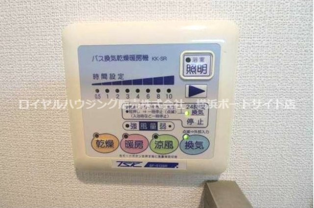 【その他】