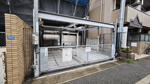 【駐車場】