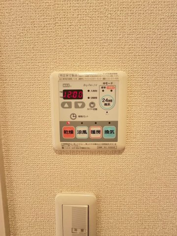 ＳＯＬＥＩＬ彩都の設備