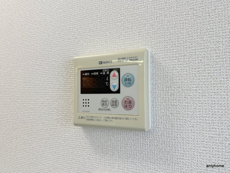 FLATZ　CRODE　仲介手数料無料の内装