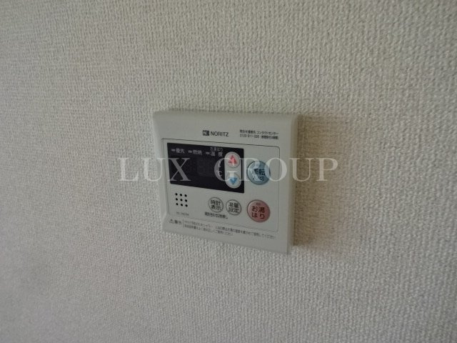 【設備】 | コーポ三起