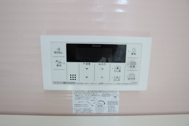 平中町２９６ＫＯＤＡＴＥＸⅤ－Ａのその他