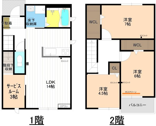 平中町２９６ＫＯＤＡＴＥＸⅤ－Ａの間取り