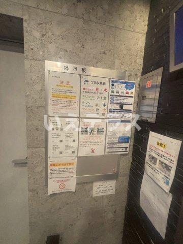 レシオス神戸クラルスのその他共用部分