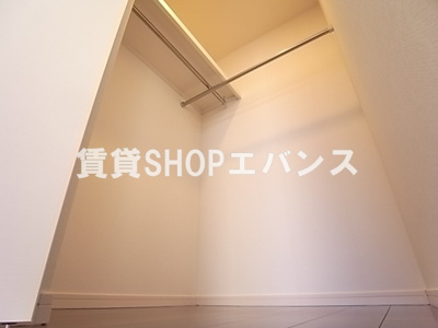 【収納】 | リブリ・薬園台