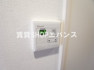  | リブリ・薬園台