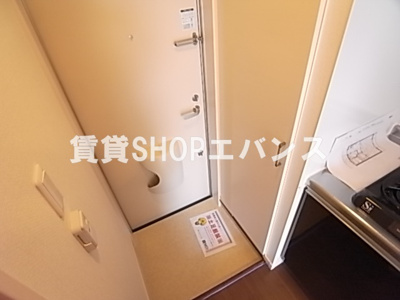 【玄関】 | リブリ・薬園台