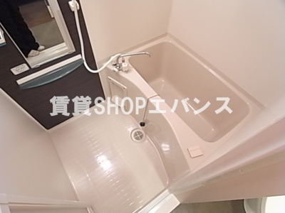 【浴室】 | リブリ・薬園台