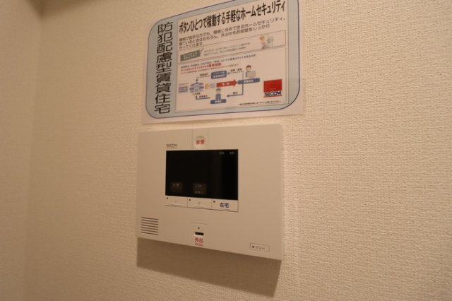 ラフィオーレの設備