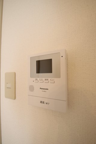 【セキュリティ】 | グレースコート青葉丘 | TVモニターホン