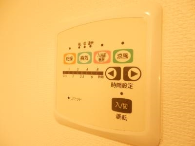 ロフティ西院の設備|浴室乾燥機能