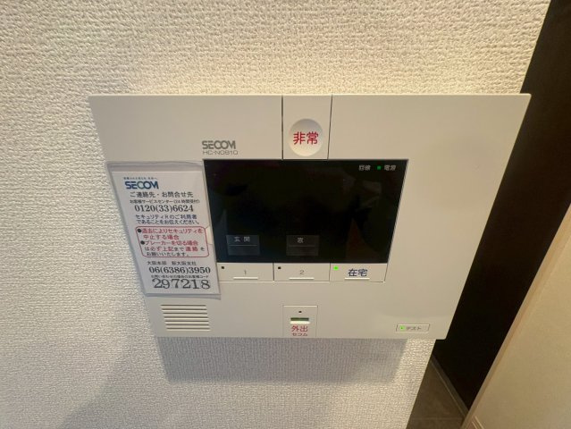 吹田市江の木町のアパートのセキュリティ