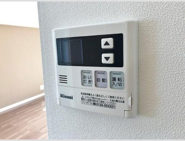アモン　フォンテーヌの設備